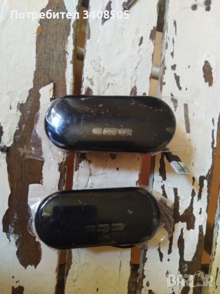 Бягащи лед динамични стопове за фосваген, снимка 1