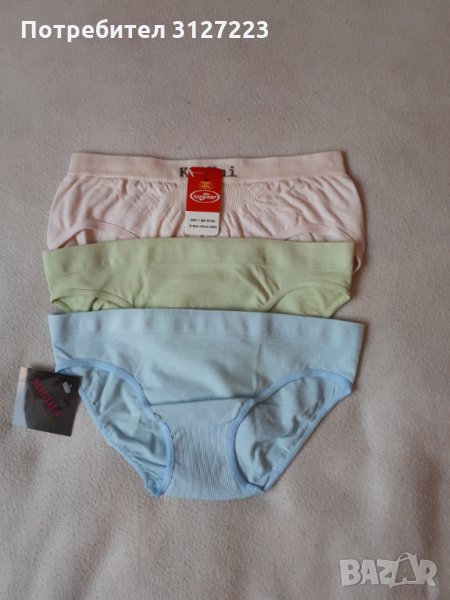 Безшевни дамско/юношески бикини - микрофибър, снимка 1