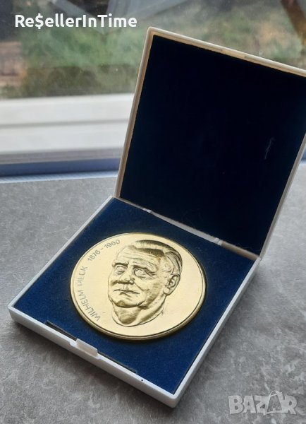 Масивен плакет Вилхем Пик, в кутийка, снимка 1