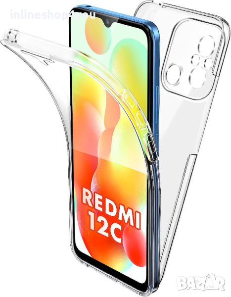 Прозрачен 360° Градуса Кейс за Xiaomi Redmi 12C, снимка 1