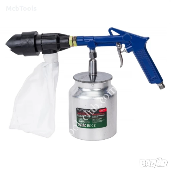 Пневматичен пясъкоструен пистолет 1л с 4 дюзи Rockforce, снимка 1