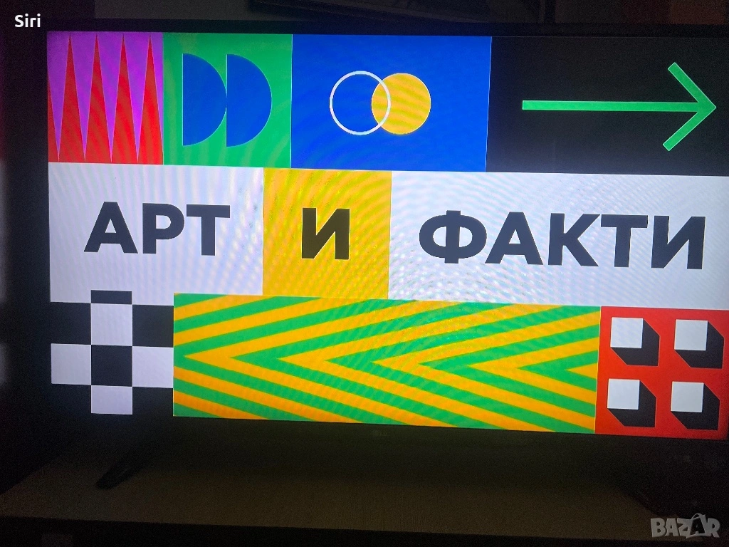 Използван LG телевизор 43 инча, снимка 1