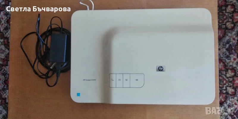  Продавам скенер  HP Scanjet G3110, снимка 1