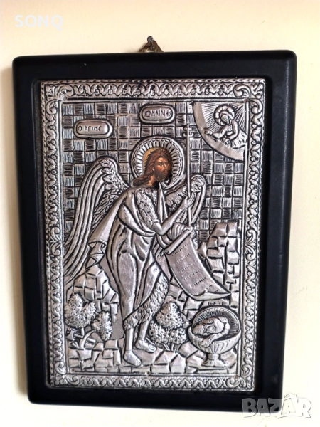 Страхотна Посребрена Икона - Йоан Кръстител, снимка 1