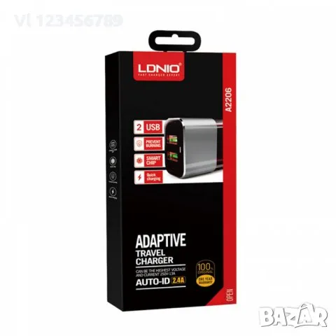 Зарядно устройство LDNIO A2206 Adaptive Fast Charge 2.4A, 2xUSB, снимка 1