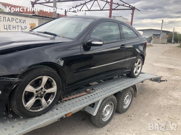 Мерцедес c200 CDI, снимка 1