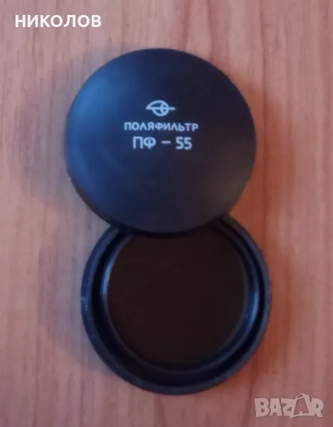 Нов поляризационен филтър , снимка 1