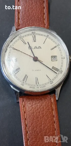 Съветски часовник Слава, снимка 1