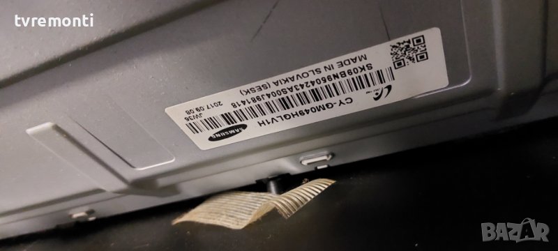 LED подсветка за дисплей CY-GM049HGLV1V​​ за телевизор Samsung модел UE49MU6100W, снимка 1