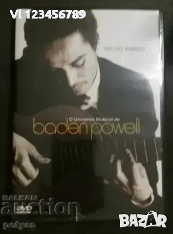 DVD- BADEN POWELL-VELHO AMIGO - Класическа китара dvd, снимка 1