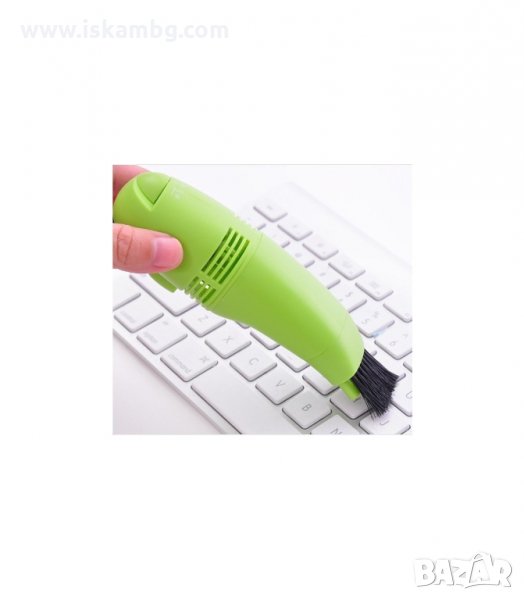 МИНИ USB ПРАХОСМУКАЧКА ЗА ПОЧИСТВАНЕ НА КЛАВИАТУРИ - код 0077, снимка 1