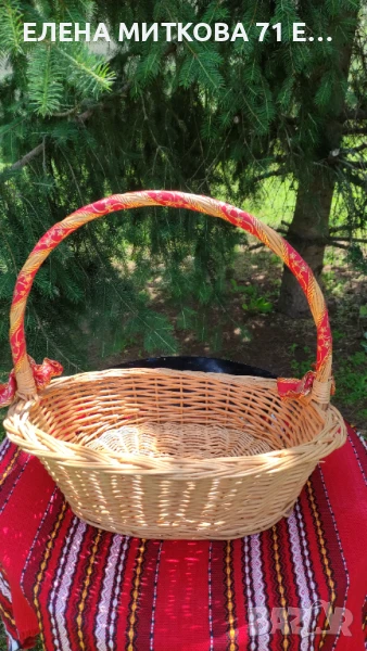 Плетена кошница с интересна форма, снимка 1