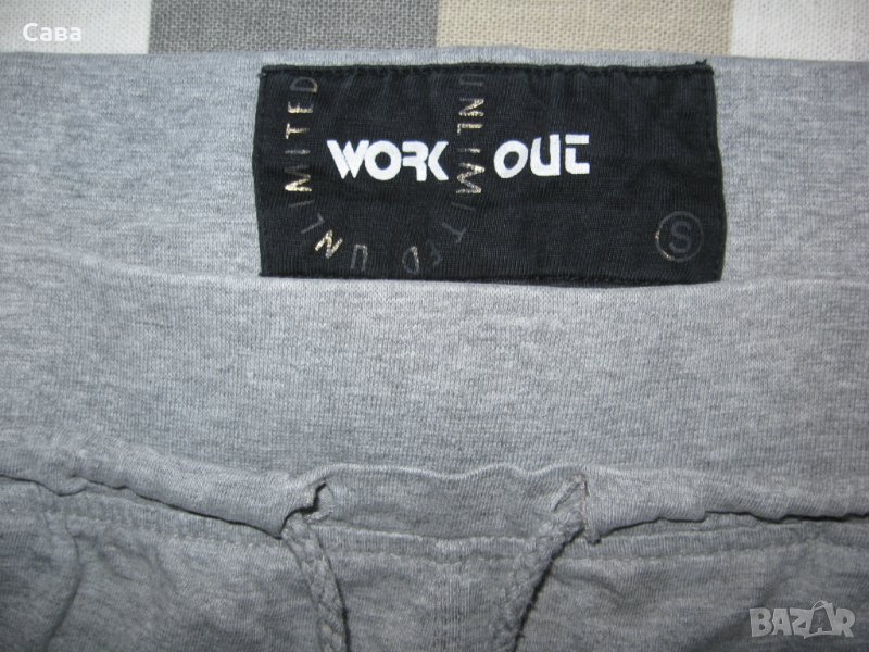Спортно долнище WORK OUT  мъжко,С, снимка 1