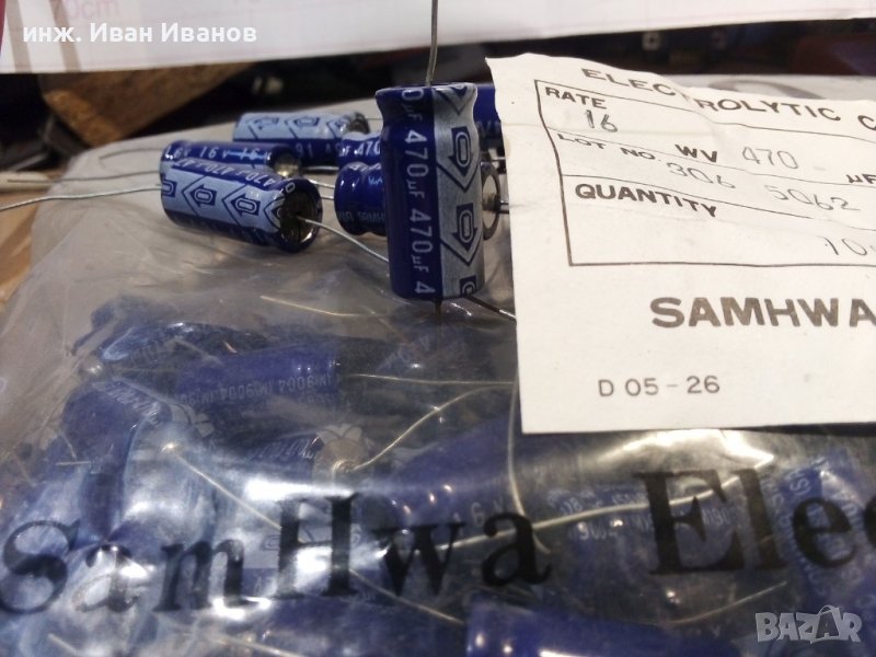 Електролитни Кондензатори 470uF/16Vdс, SamHwa, снимка 1