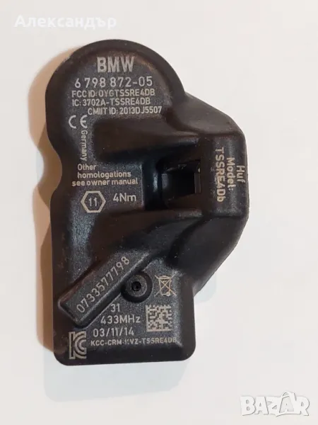 Сензори за налягане в гумите BMW F-Series F10 F30 F32 F06 F25 F01 F12 , снимка 1