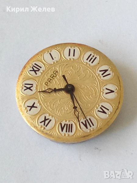 Механизъм с циферблат от стар ръчен часовник 52082, снимка 1