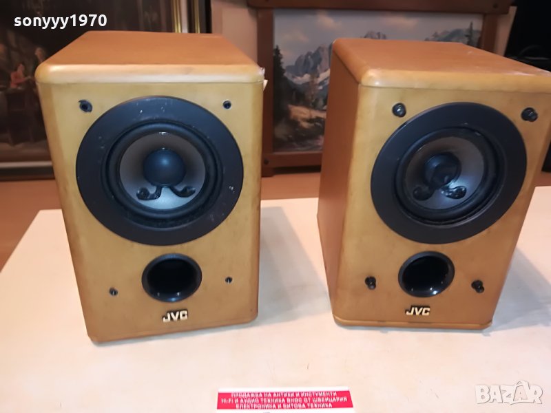 jvc sp-uxt150h 2x20w/4ohm-germany 2308211221, снимка 1