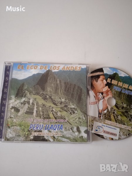 ✅The music of the Andean Peru Llata instrumental – матричен диск, снимка 1