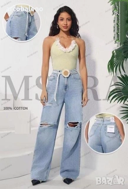 Дамски дънки , снимка 1