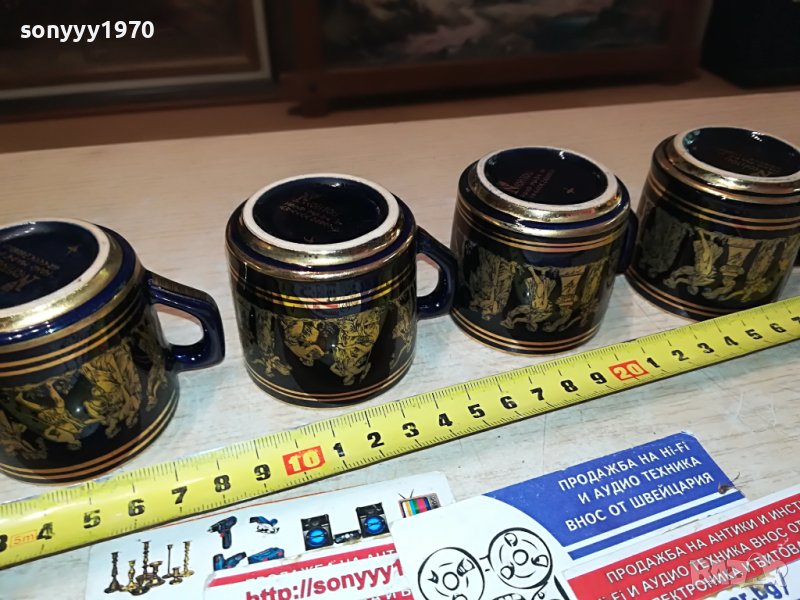 4 ЧАШКИ-24K GOLD-ЗА КОЛЕКЦИЯ 0606231648, снимка 1