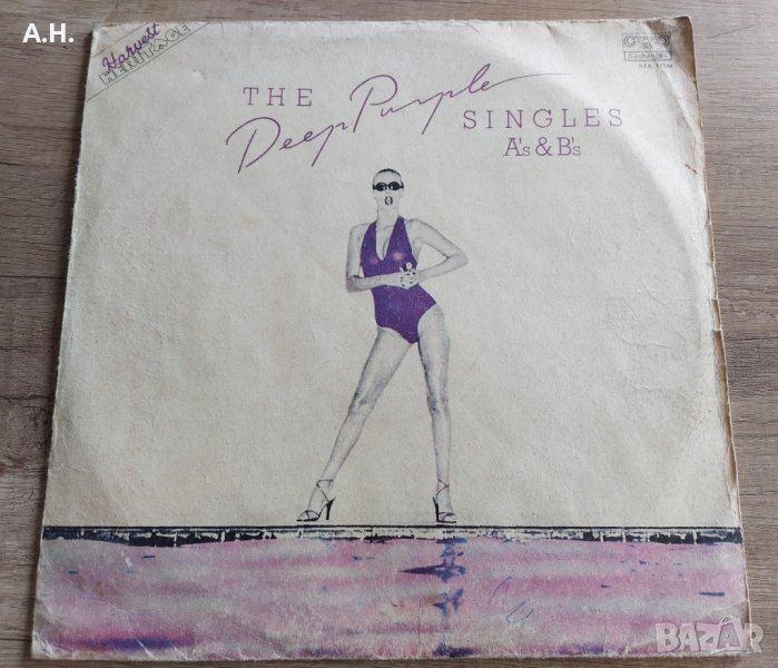 Deep Purple - Singles A's & B's / Balkanton, снимка 1
