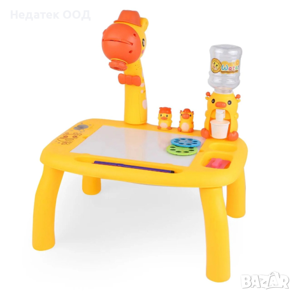 Детско бюро за рисуване с проектор,  Жираф, 38х28х43см , снимка 1