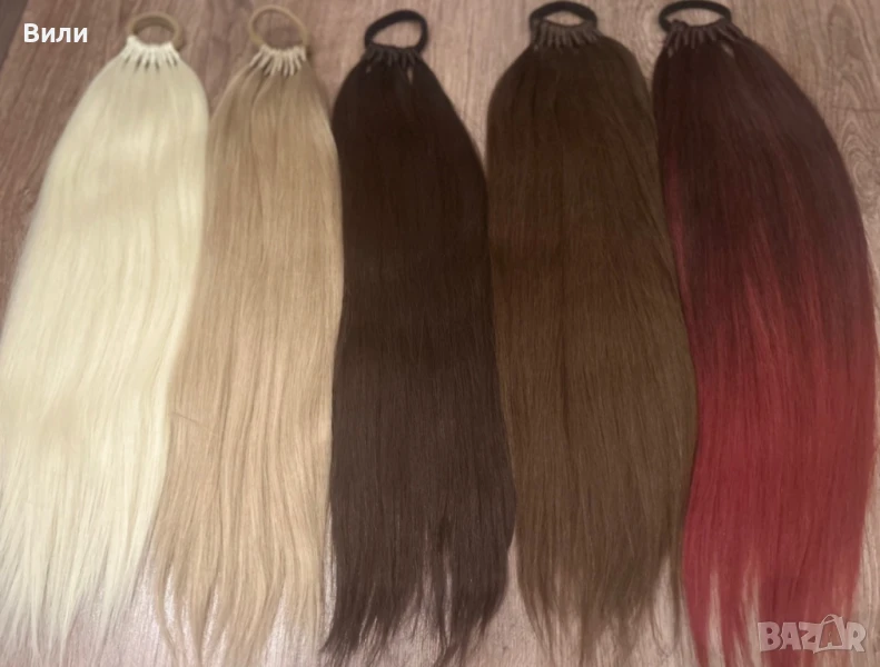 🎉 ПРОМОЦИЯ! 🎉 ✨ Синтетични опашки на супер цена – само 40 лв! ✨, снимка 1