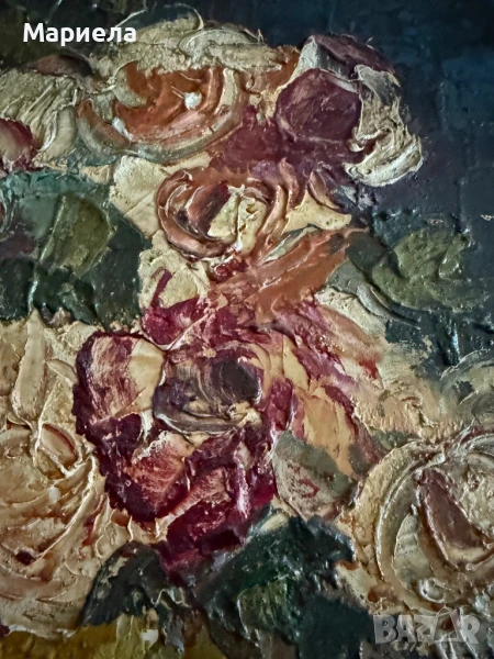 Маслена картина,Димитър Пачов,цена 600 лв., снимка 1