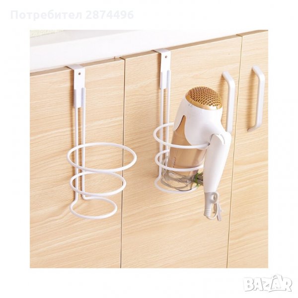 2872 Поставка за сешоар, , снимка 1