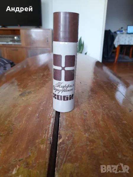 Стара опаковка от дезодорант Хоби Арома #2, снимка 1