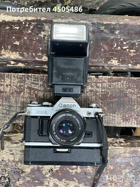 Фотоапарат Canon AE-1, снимка 1