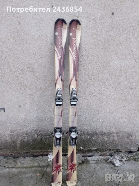 Ски Rossignol sapfir -3 , снимка 1