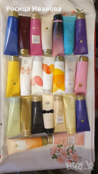 Лосиони за тяло с аромат на парфюм, снимка 1