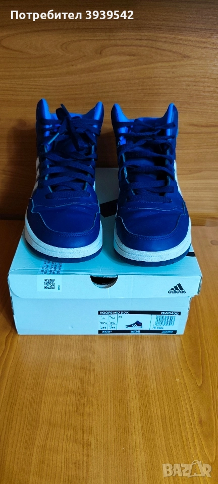 Оригинални маратонки Адидас , снимка 1