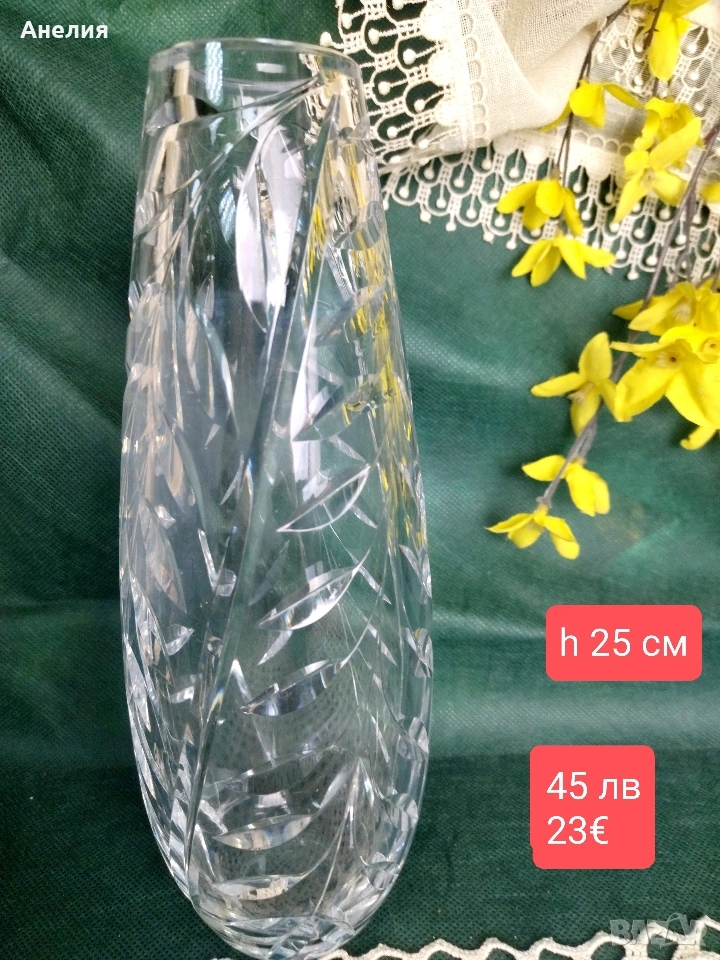 Кристална ваза масивна , снимка 1