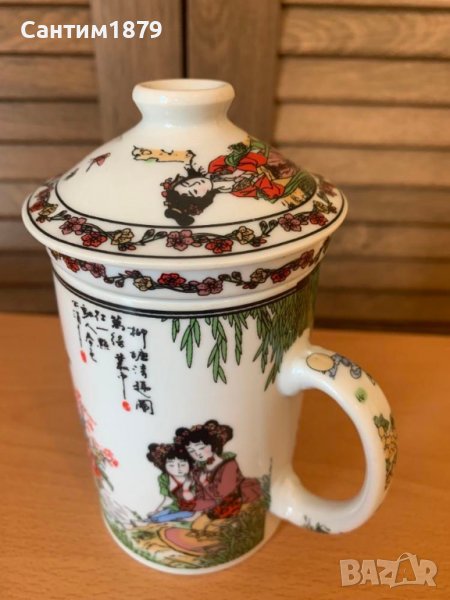 Керамична чаша за чай филтър и капаче-China, снимка 1
