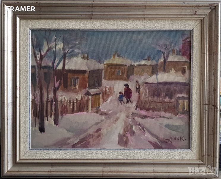 Никола Даскалов 1941 - 2010 Зимно утро пейзаж картина с маслени бои , снимка 1