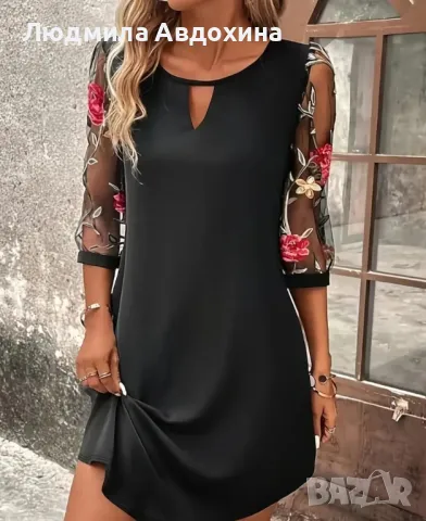 нова рокля, снимка 1