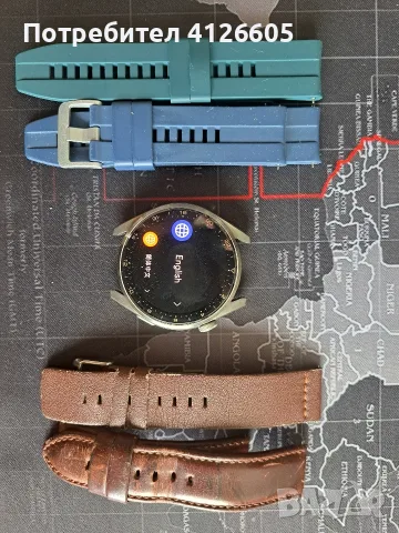 Мъжки Часовник Huawei Watch 3 Pro (48mm)