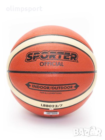 Баскетболна топка SPORTER  нова размер 5, 7 