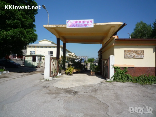 Продава ФАБРИКА/ЗАВОД