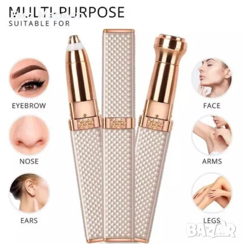 Дамски тример за лице и вежди, снимка 8 - Тримери - 50220350