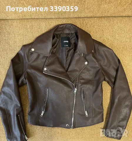 Тъмнокафяво дамско кожено яке