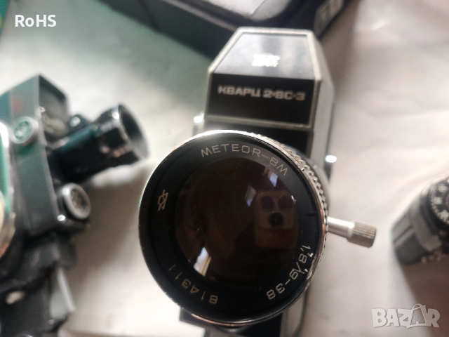 Колекция Камери и фотоапарати., снимка 6 - Колекции - 52896919