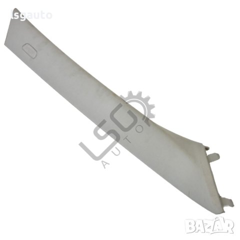 Дясна кора до челно стъкло BMW 5 Series (F10, F11) 2010-2016 ID:105874