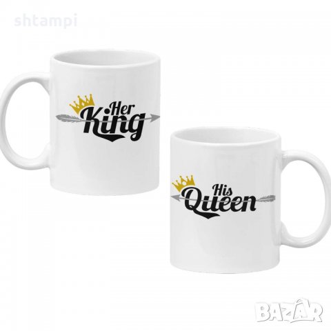Комплект чаши за влюбени King Queen 2