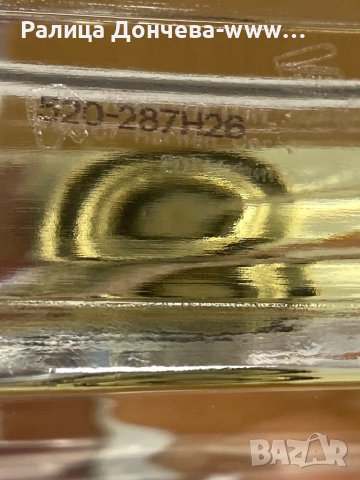 ПАРФЮМ В ТРАНСПОРТНА ОПАКОВКА-EIGHT&BOB-MEMOIRES DE MUSTIQUE, снимка 2 - Унисекс парфюми - 42510913