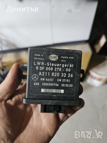Модул за регулиране на фаровете Mercedes W211 E-Класа – OEM 2118203226 / Hella