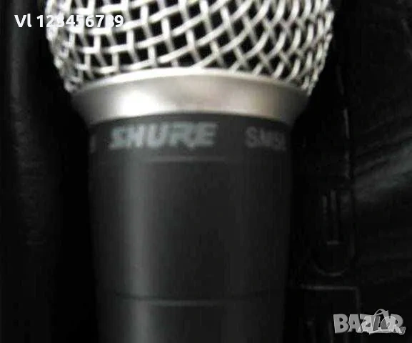 Вокален микрофон Shure SМ 58, снимка 3 - Микрофони - 53821585
