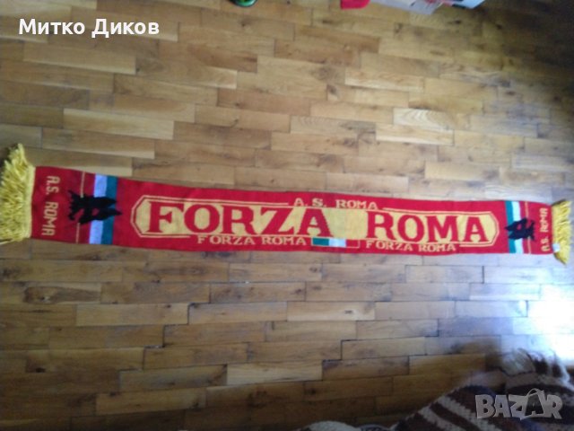 Рома футболен шал, снимка 2 - Фен артикули - 41084907
